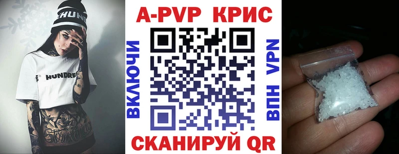 Как найти наркотики Новомосковск АМФ  Гашиш  Конопля 