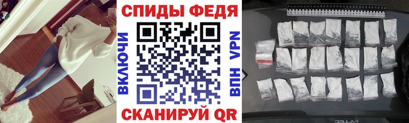 MEGA ССЫЛКА  Новомосковск  АМФЕТАМИН 98% 