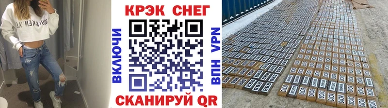 гидра зеркало  Новомосковск  КОКАИН Эквадор  где продают наркотики 