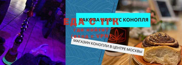 MDMA Premium VHQ Балабаново