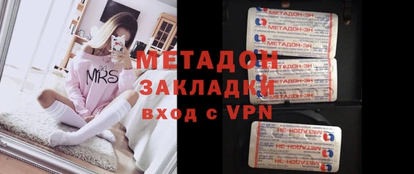 сатива Аркадак