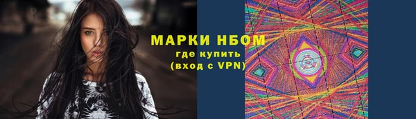 MESCALINE Баксан