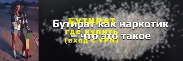 кокс Корсаков