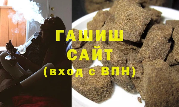 MESCALINE Баксан