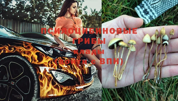 MDMA Premium VHQ Балабаново