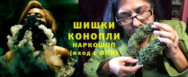 MESCALINE Баксан