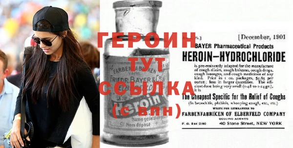 сатива Аркадак