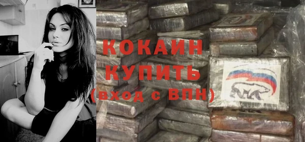 MESCALINE Баксан