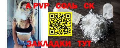 амф Кимры