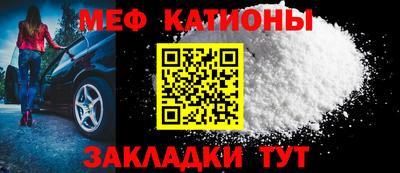 амф Кимры