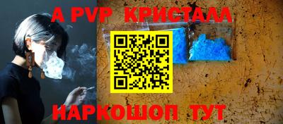 амф Кимры
