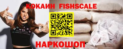 амф Кимры