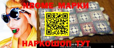 амф Кимры