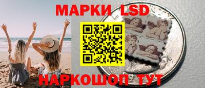 COCAINE Кинель