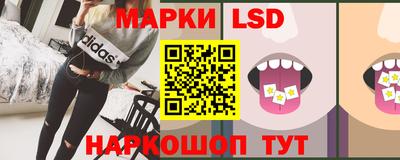 амф Кимры