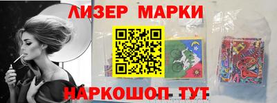 амф Кимры