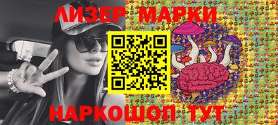 амф Кимры