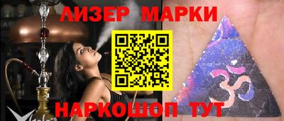 тгк Кингисепп