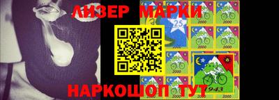 тгк Кингисепп