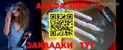 МДМА Пенза