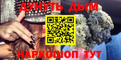 амф Кимры