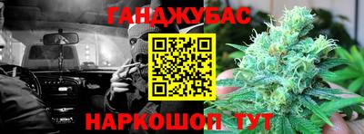 кокаин колумбия Партизанск