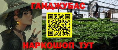 амф Кимры