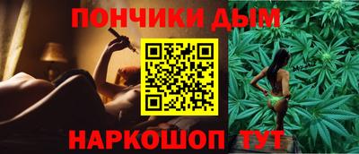 COCAINE Кинель