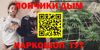 COCAINE Кинель