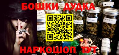 экстази Первоуральск