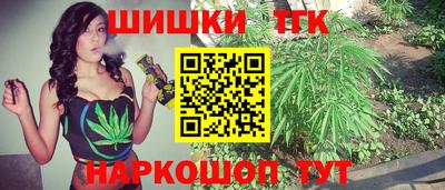 амф Кимры