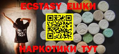 амф Кимры