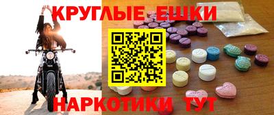 амф Кимры