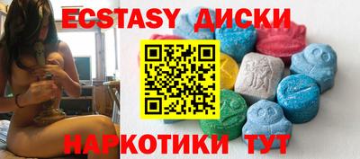 тгк Кингисепп