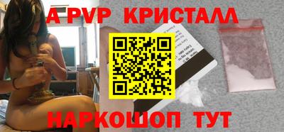 амф Кимры