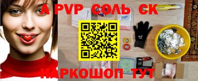 тгк Кингисепп