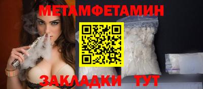 амф Кимры