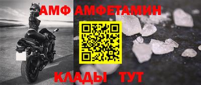 тгк Кингисепп