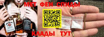 тгк Кингисепп