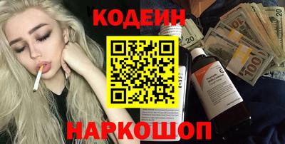 амф Кимры
