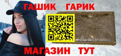 тгк Кингисепп