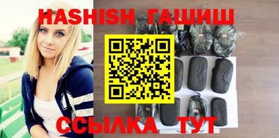 амф Кимры