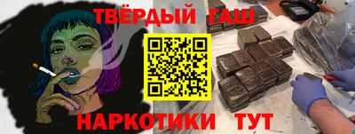 тгк Кингисепп