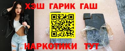 тгк Кингисепп