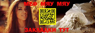 амф Кимры
